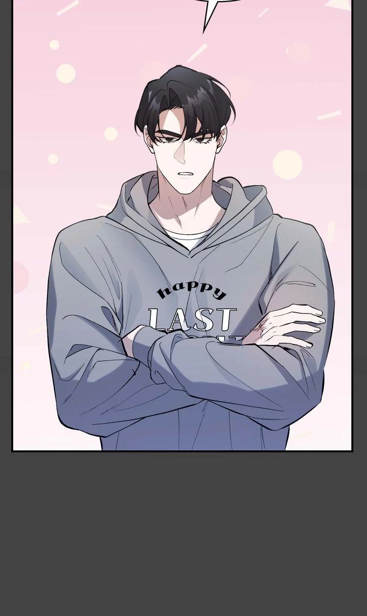 The Muse [Full ver.] - Chapter 15 manhwa