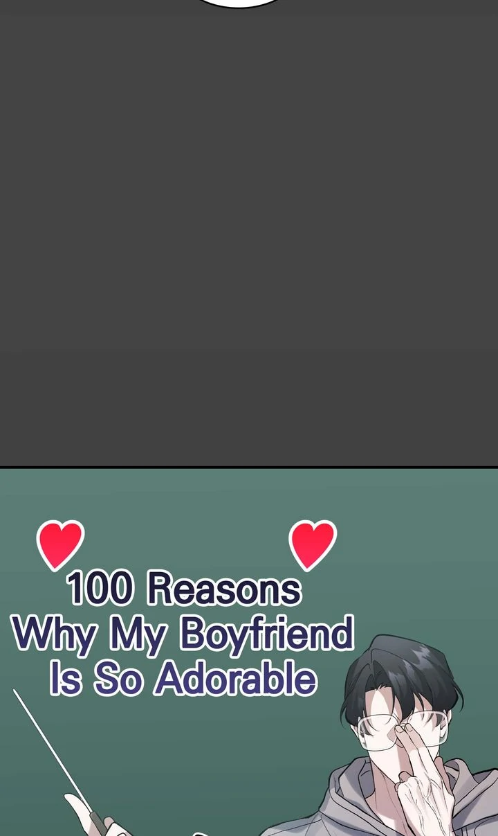 The Muse [Full ver.] - Chapter 15 manhwa