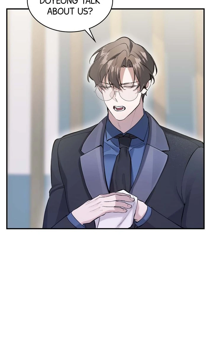 The Muse [Full ver.] - Chapter 15 manhwa