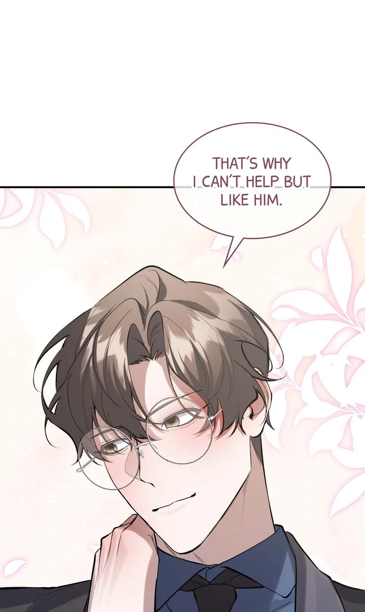 The Muse [Full ver.] - Chapter 15 manhwa