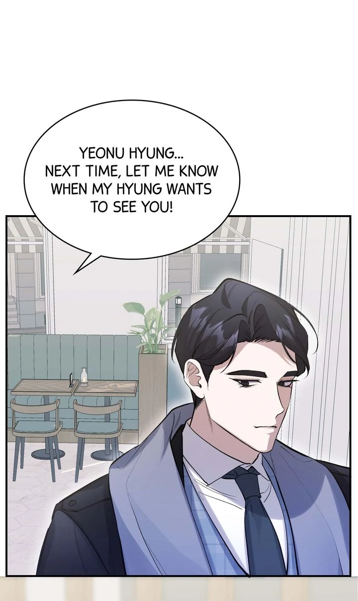 The Muse [Full ver.] - Chapter 15 manhwa