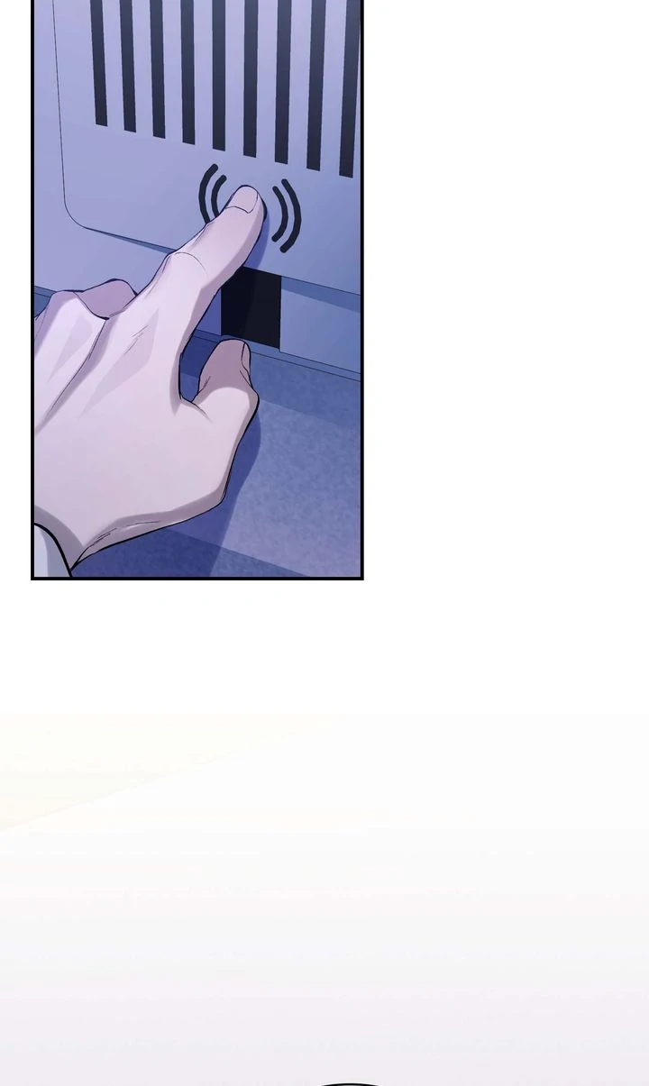 The Muse [Full ver.] - Chapter 16 manhwa