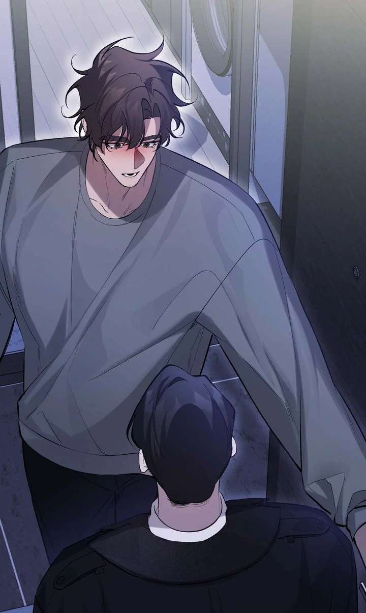 The Muse [Full ver.] - Chapter 16 manhwa