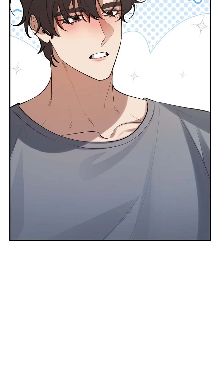 The Muse [Full ver.] - Chapter 16 manhwa