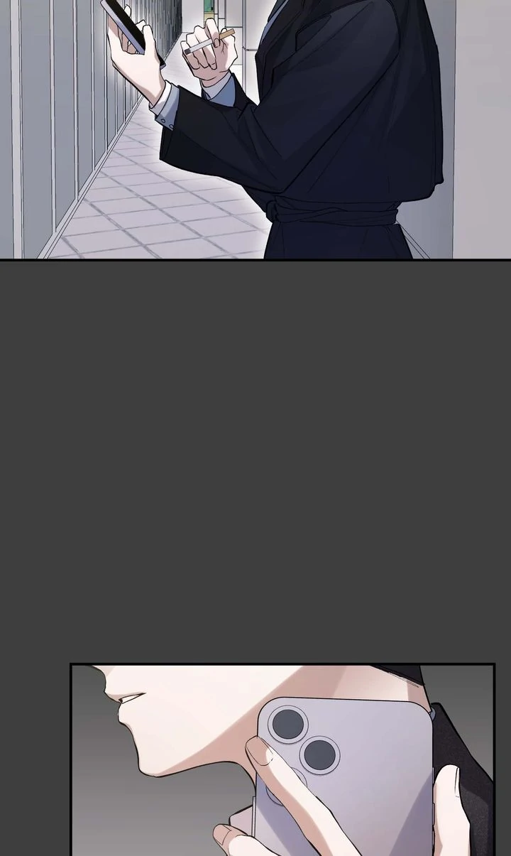 The Muse [Full ver.] - Chapter 16 manhwa