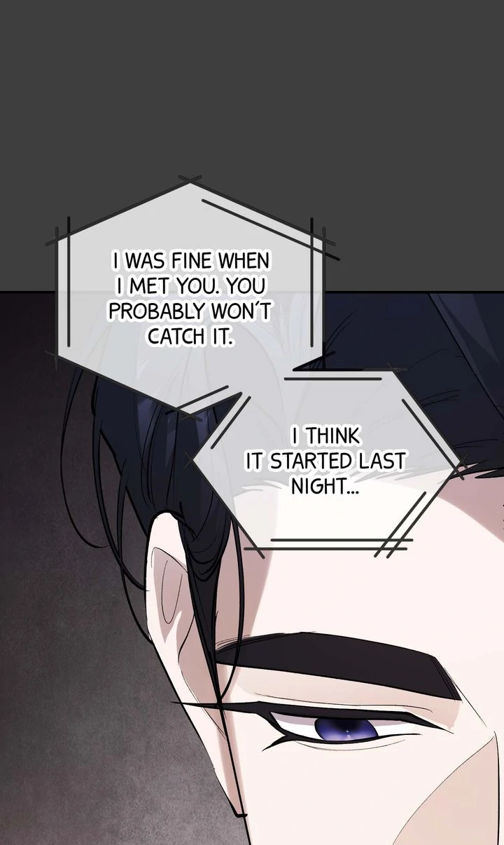 The Muse [Full ver.] - Chapter 16 manhwa