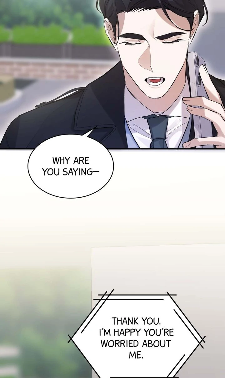 The Muse [Full ver.] - Chapter 16 manhwa