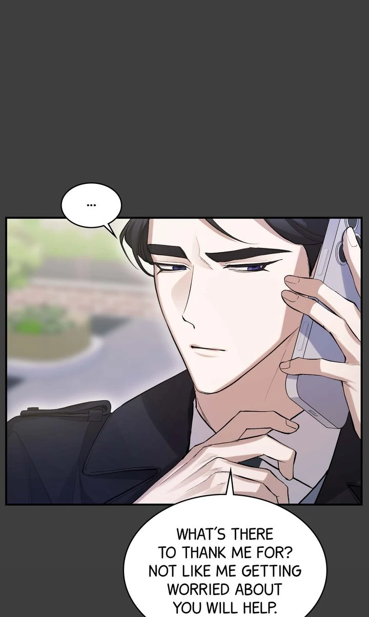 The Muse [Full ver.] - Chapter 16 manhwa