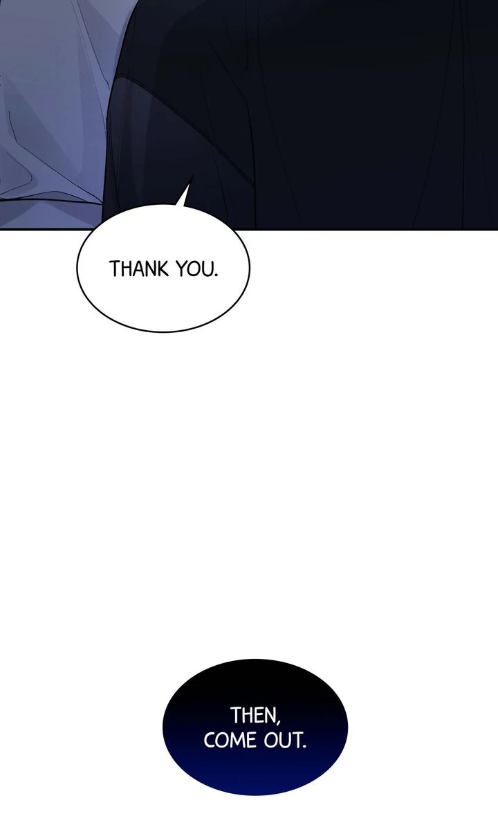 The Muse [Full ver.] - Chapter 16 manhwa