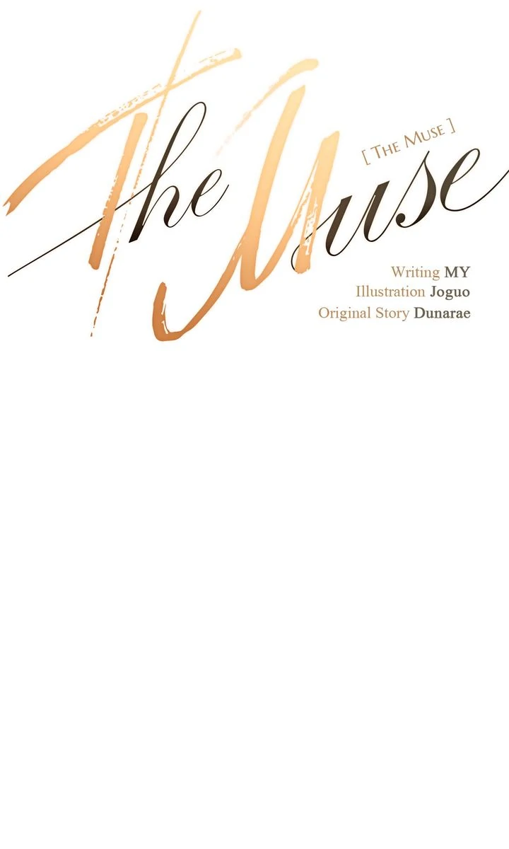 The Muse [Full ver.] - Chapter 19 manhwa
