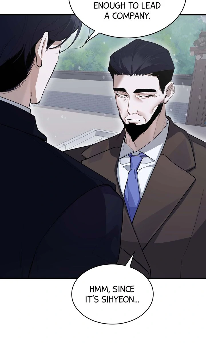 The Muse [Full ver.] - Chapter 19 manhwa