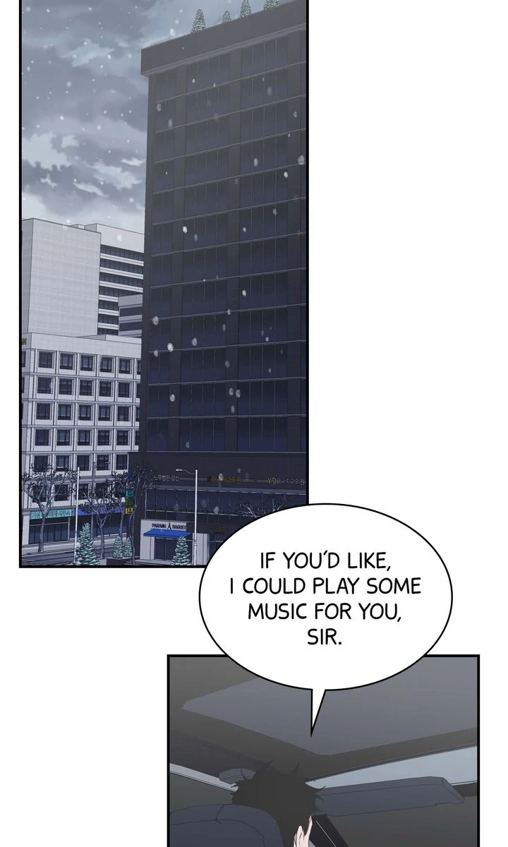 The Muse [Full ver.] - Chapter 19 manhwa