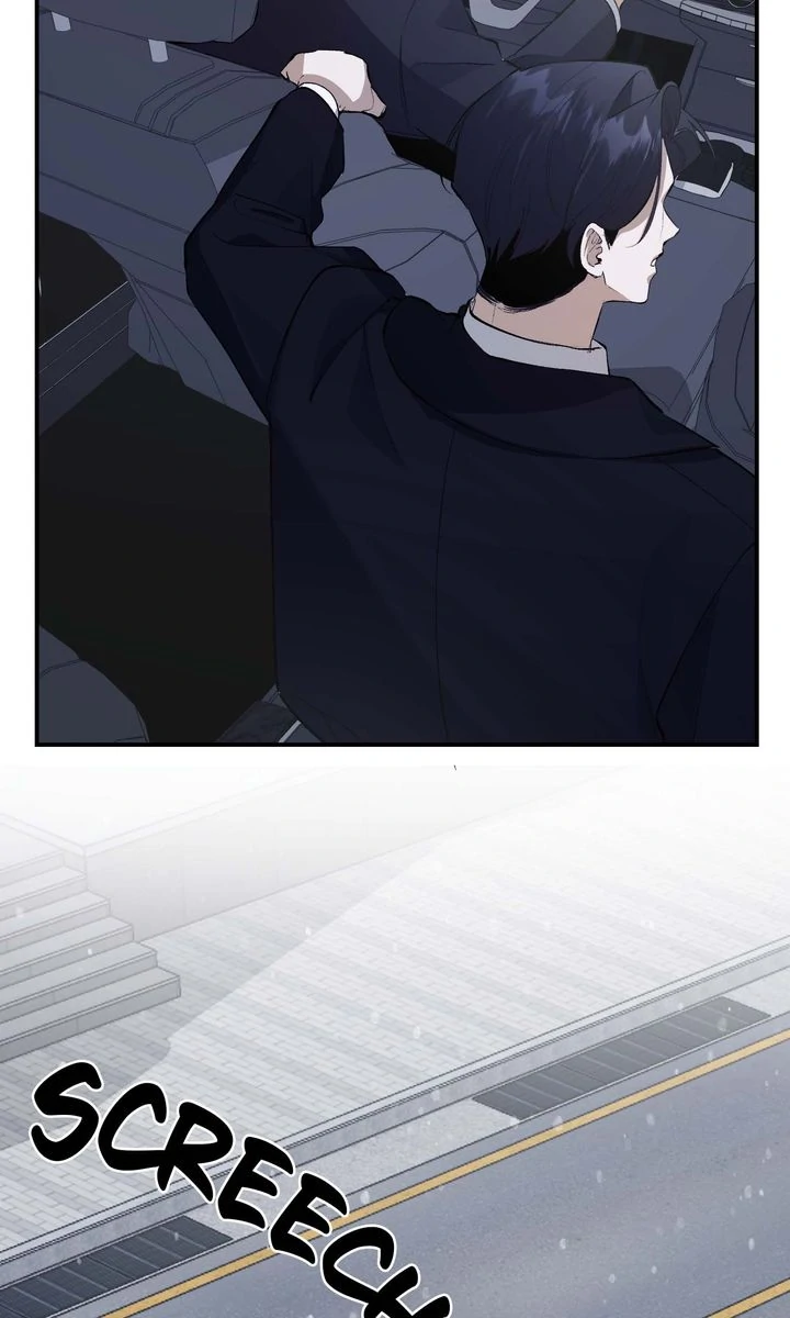 The Muse [Full ver.] - Chapter 19 manhwa