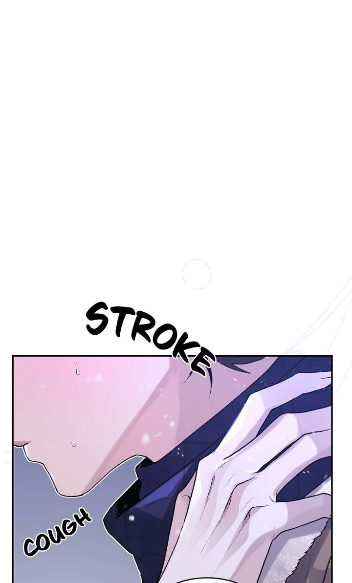 The Muse [Full ver.] - Chapter 2 manhwa