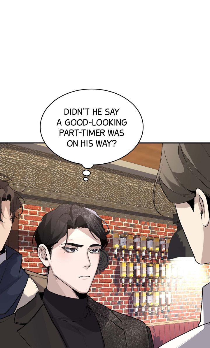 The Muse [Full ver.] - Chapter 2 manhwa