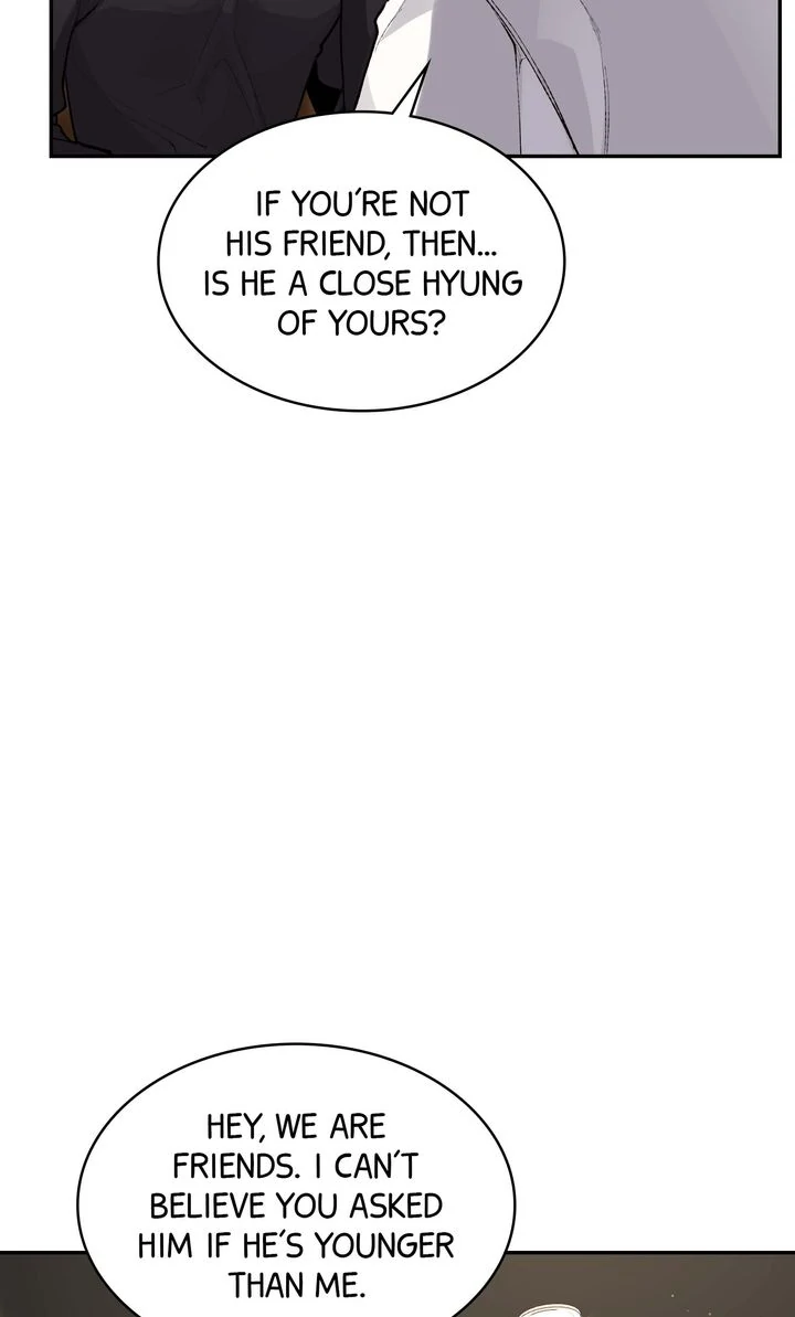 The Muse [Full ver.] - Chapter 2 manhwa