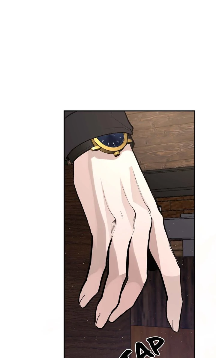 The Muse [Full ver.] - Chapter 2 manhwa