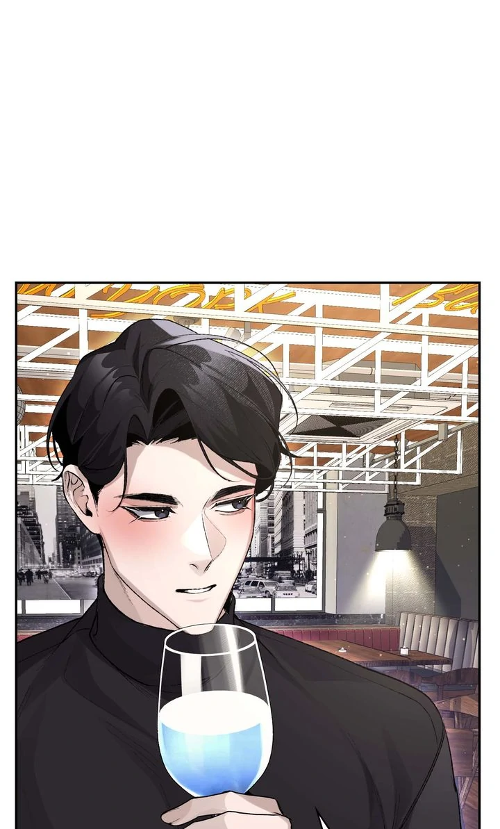The Muse [Full ver.] - Chapter 2 manhwa