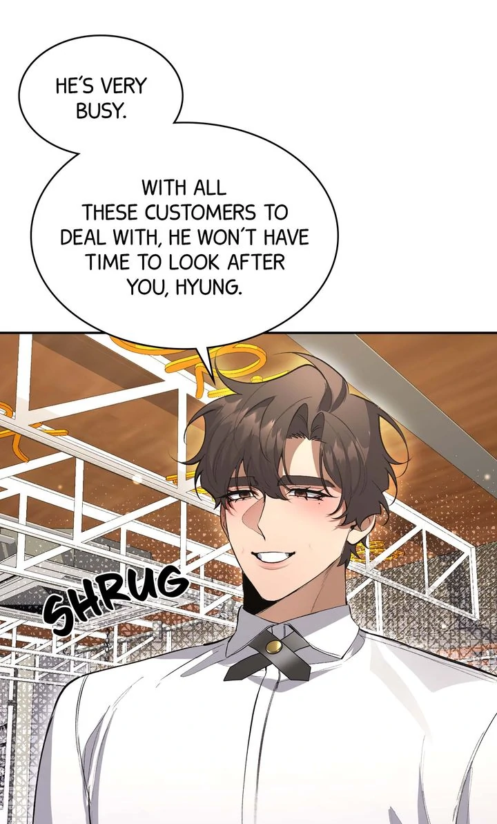 The Muse [Full ver.] - Chapter 2 manhwa