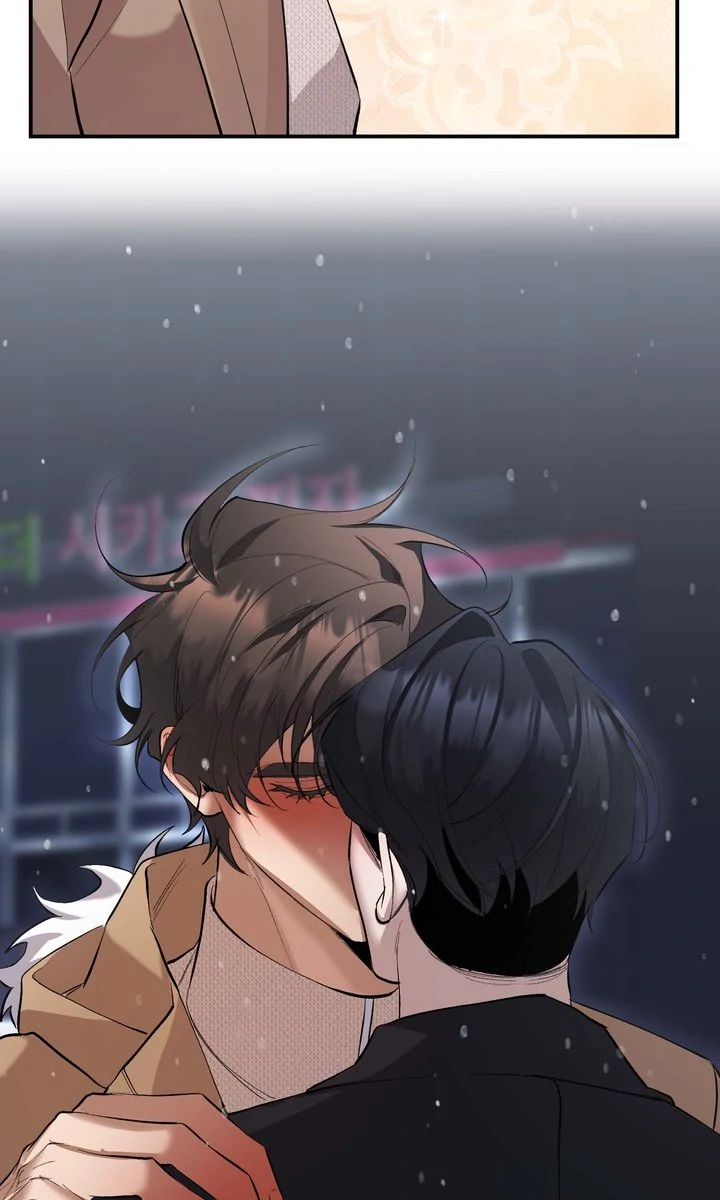 The Muse [Full ver.] - Chapter 20 manhwa