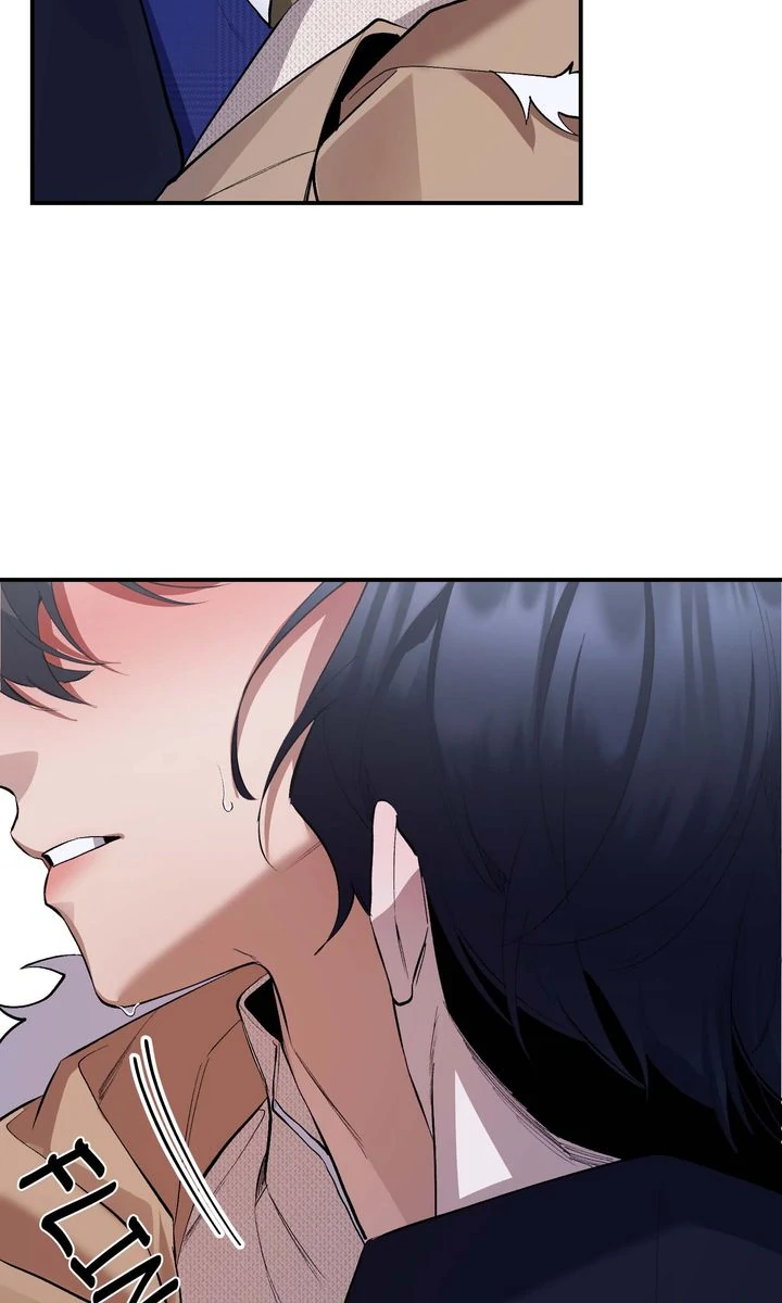 The Muse [Full ver.] - Chapter 20 manhwa