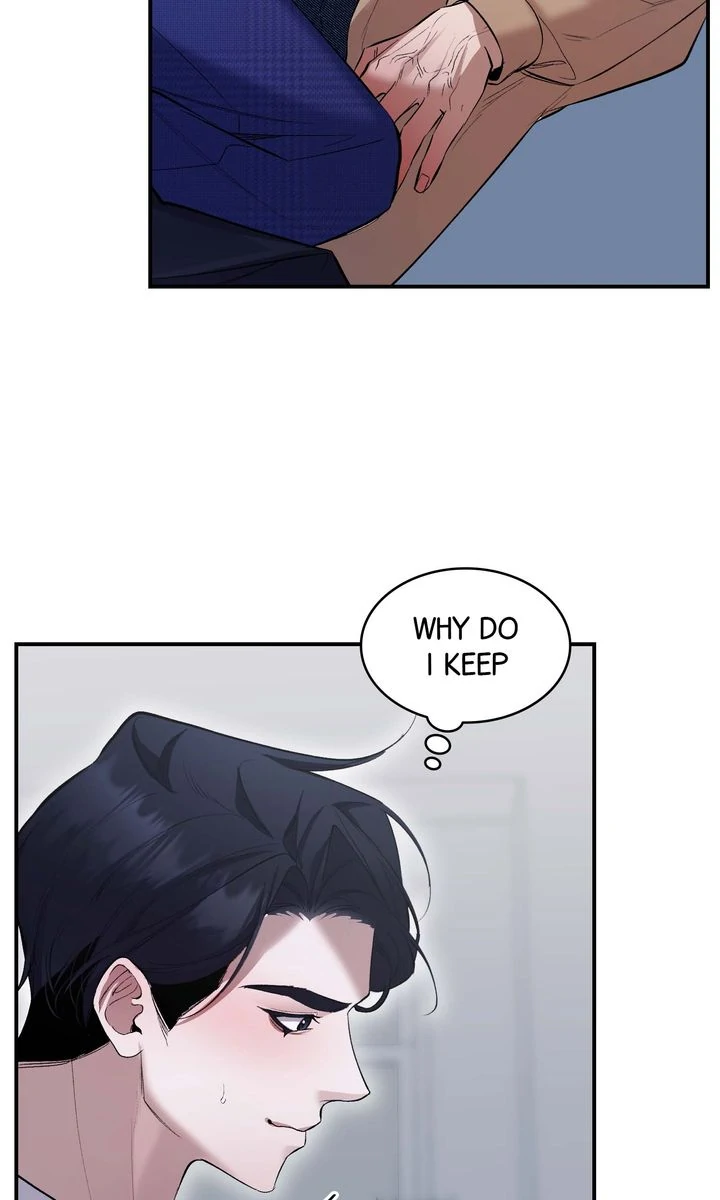 The Muse [Full ver.] - Chapter 20 manhwa