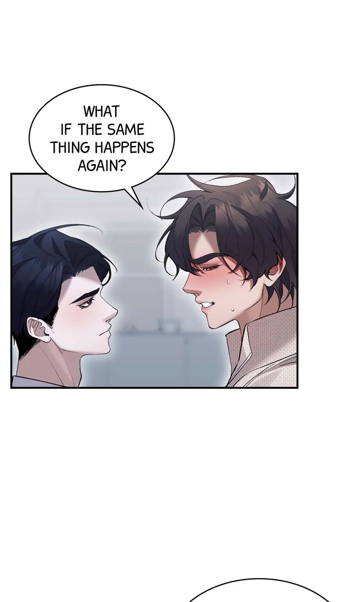 The Muse [Full ver.] - Chapter 20 manhwa