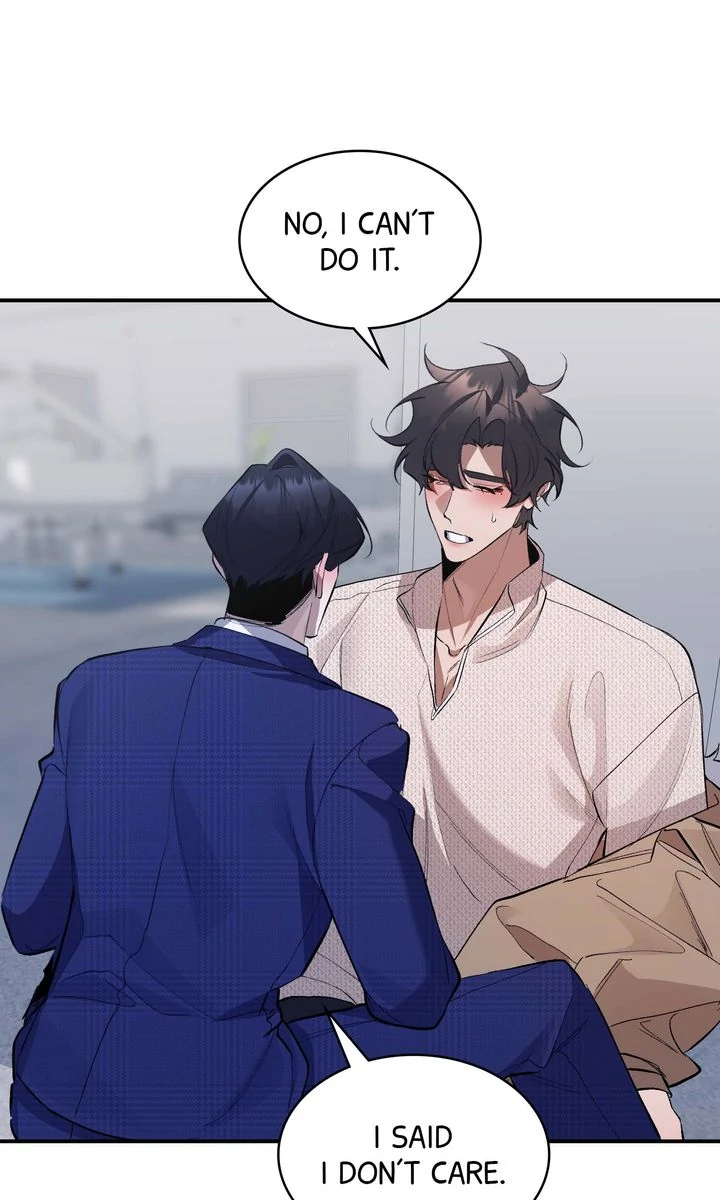 The Muse [Full ver.] - Chapter 20 manhwa