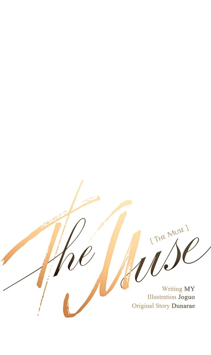 The Muse [Full ver.] - Chapter 21 manhwa