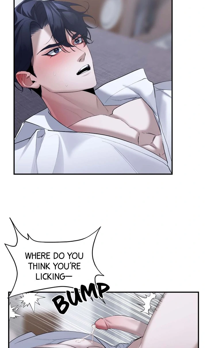 The Muse [Full ver.] - Chapter 21 manhwa