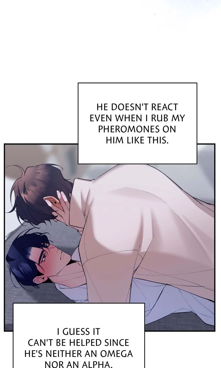 The Muse [Full ver.] - Chapter 22 manhwa