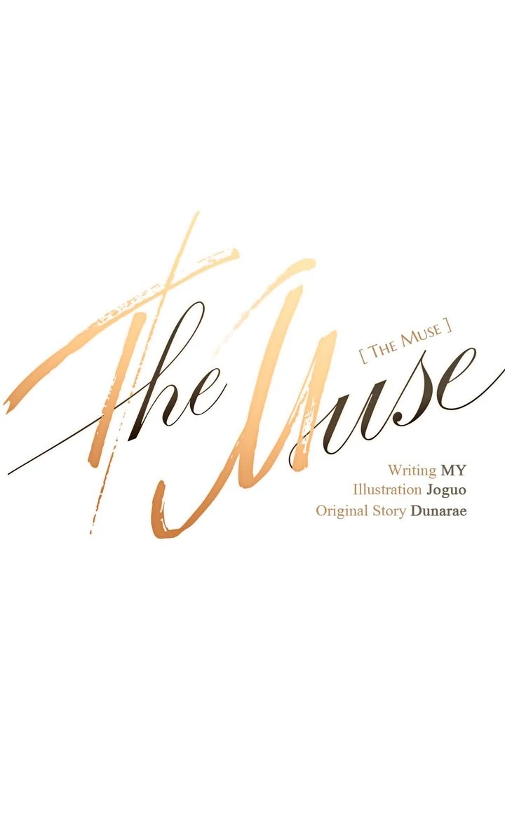 The Muse [Full ver.] - Chapter 22 manhwa