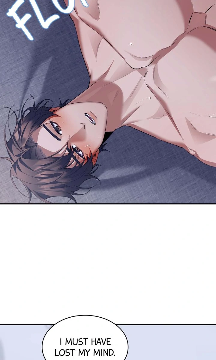 The Muse [Full ver.] - Chapter 22 manhwa