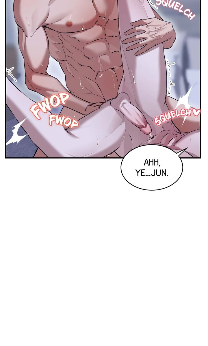 The Muse [Full ver.] - Chapter 22 manhwa