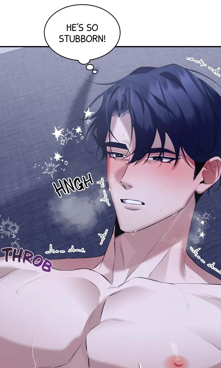 The Muse [Full ver.] - Chapter 22 manhwa