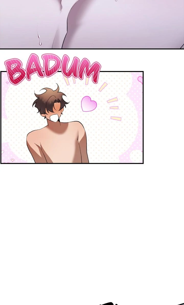 The Muse [Full ver.] - Chapter 23 manhwa