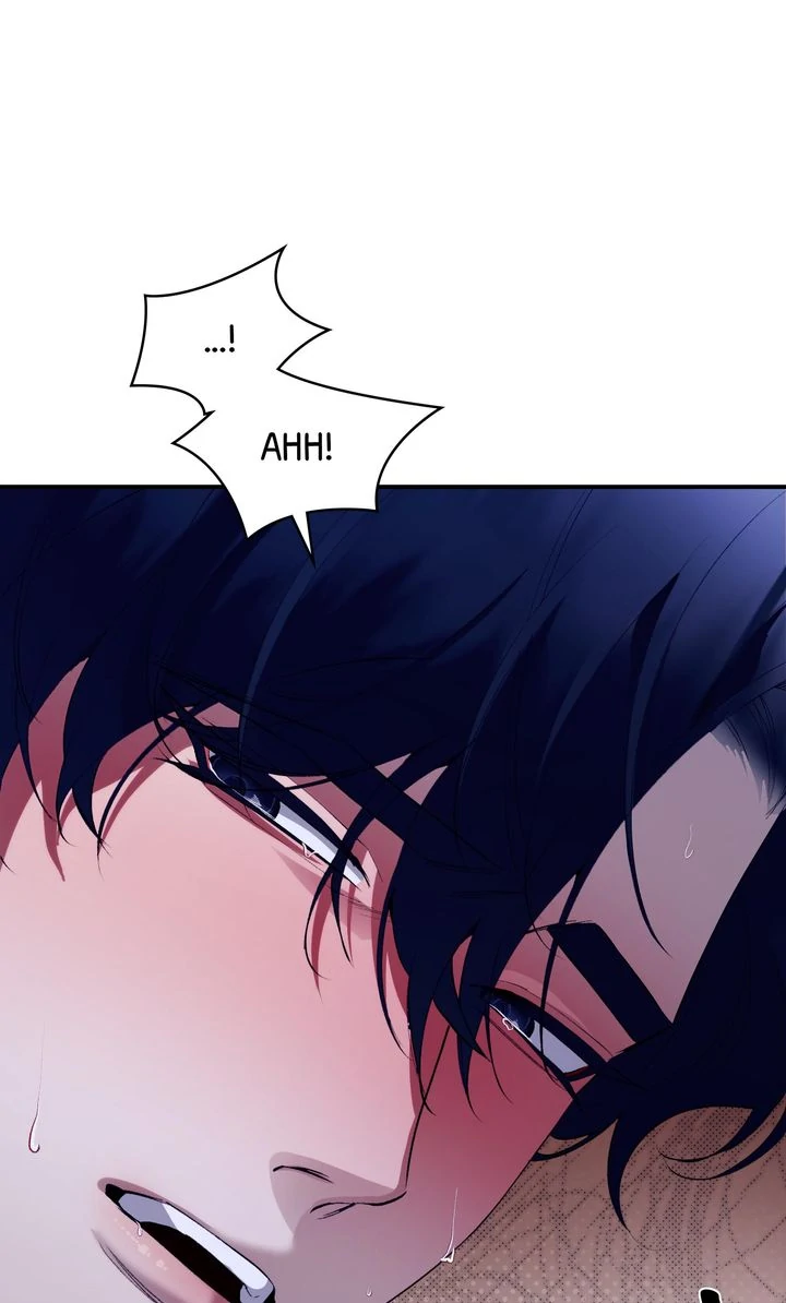 The Muse [Full ver.] - Chapter 23 manhwa