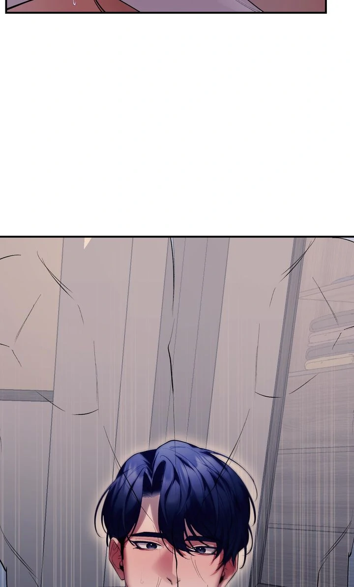 The Muse [Full ver.] - Chapter 23 manhwa