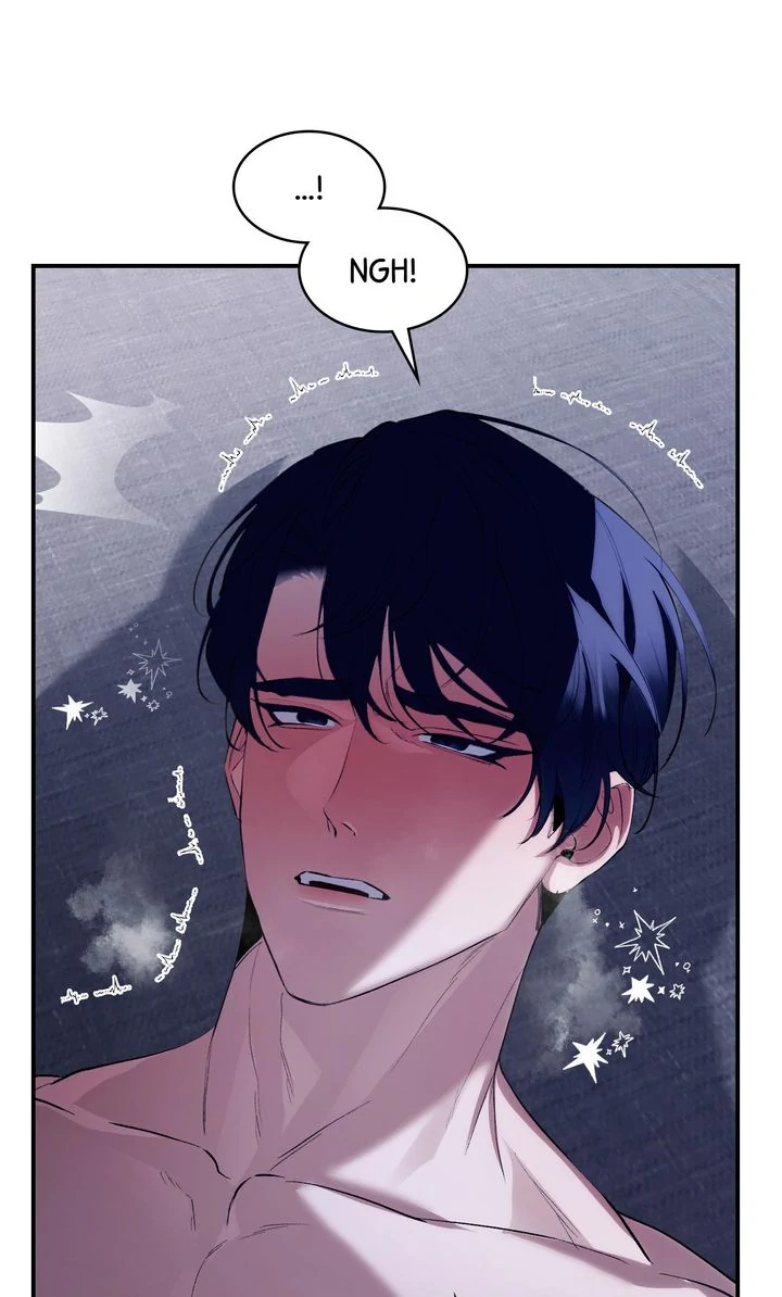 The Muse [Full ver.] - Chapter 23 manhwa