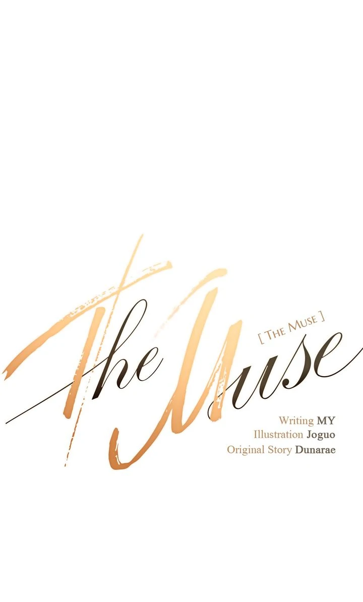 The Muse [Full ver.] - Chapter 23 manhwa