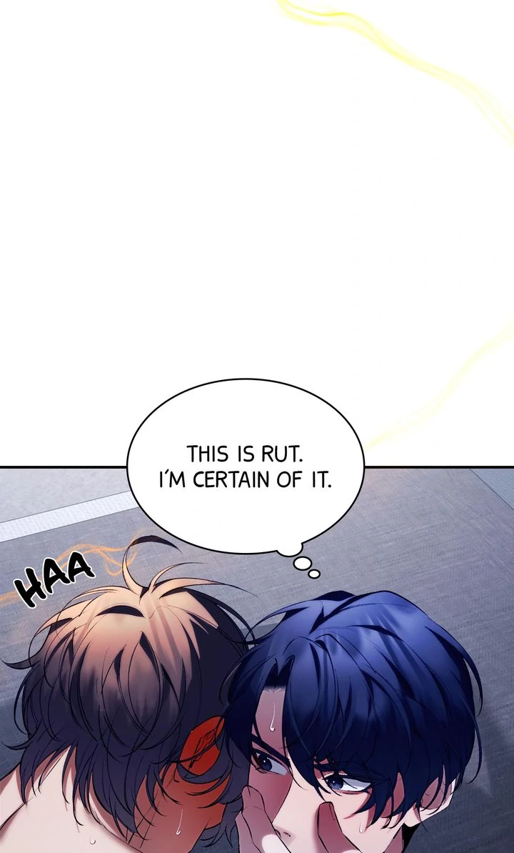 The Muse [Full ver.] - Chapter 23 manhwa