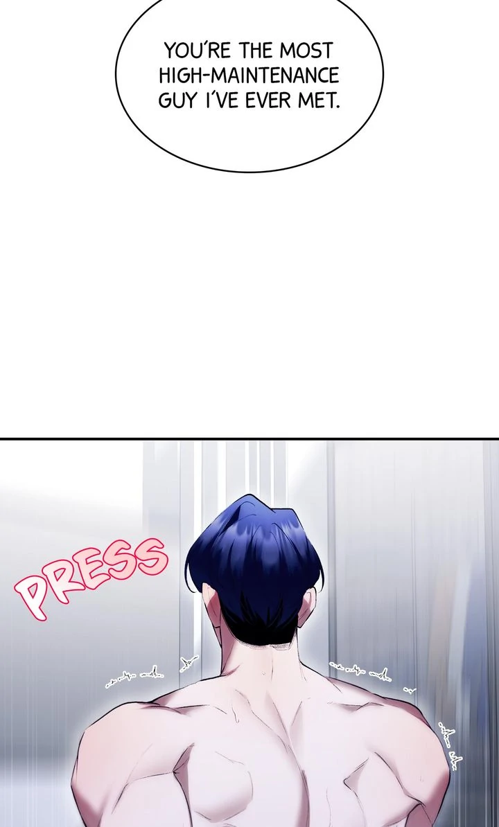 The Muse [Full ver.] - Chapter 23 manhwa