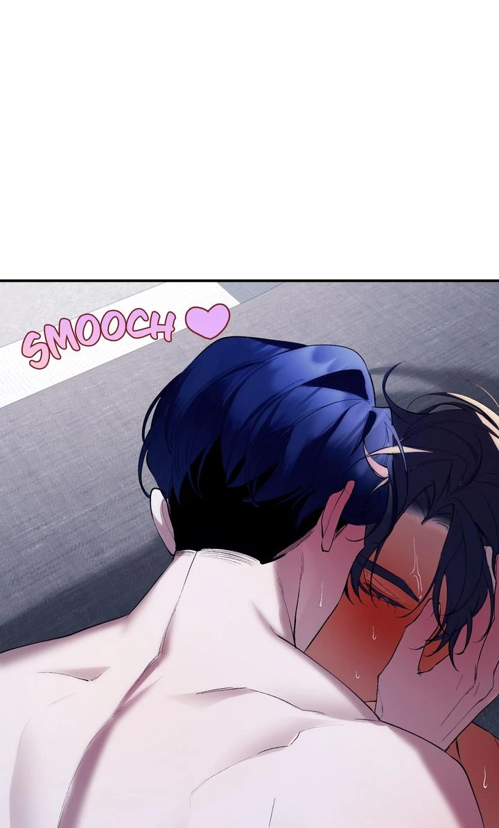 The Muse [Full ver.] - Chapter 23 manhwa