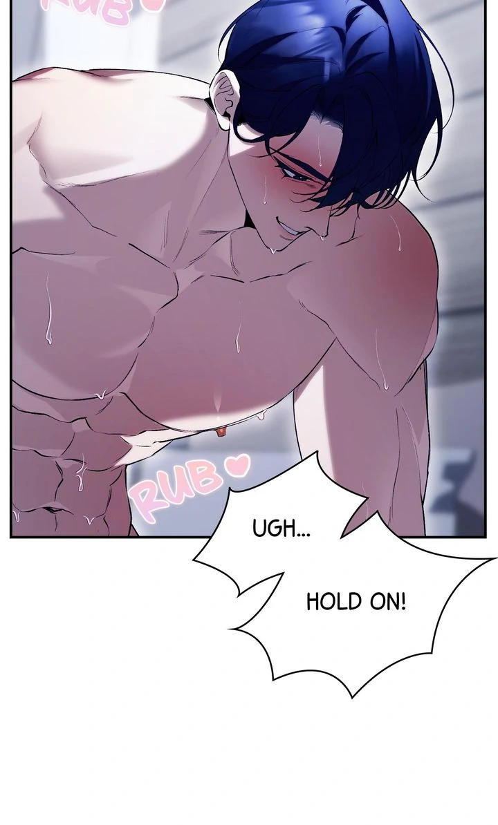 The Muse [Full ver.] - Chapter 23 manhwa