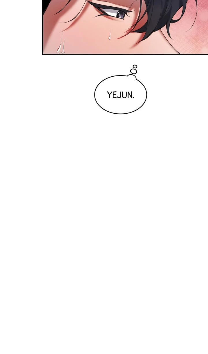 The Muse [Full ver.] - Chapter 23 manhwa