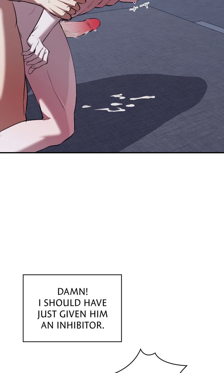 The Muse [Full ver.] - Chapter 24 manhwa