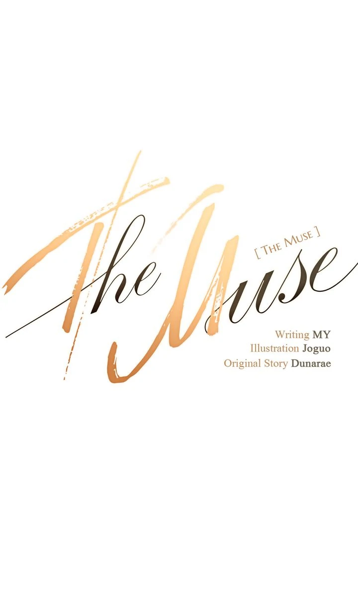 The Muse [Full ver.] - Chapter 24 manhwa