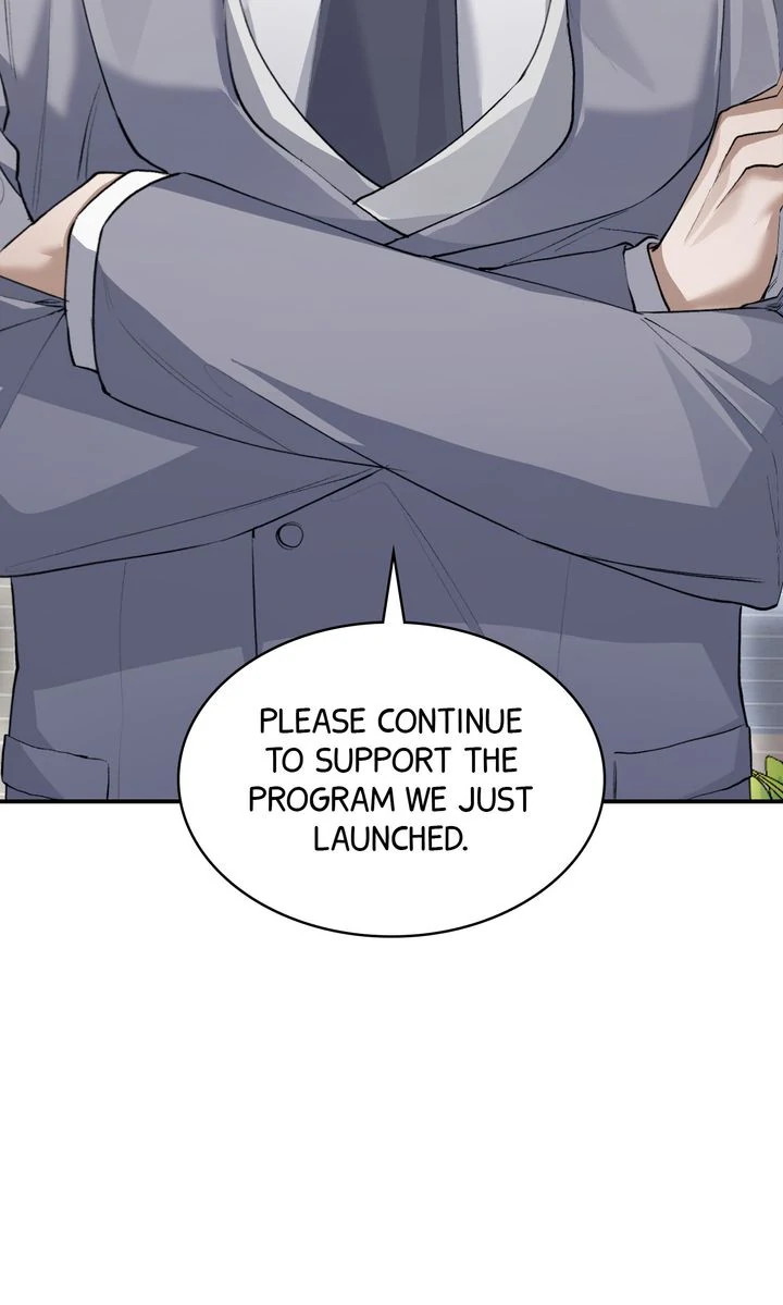 The Muse [Full ver.] - Chapter 24 manhwa