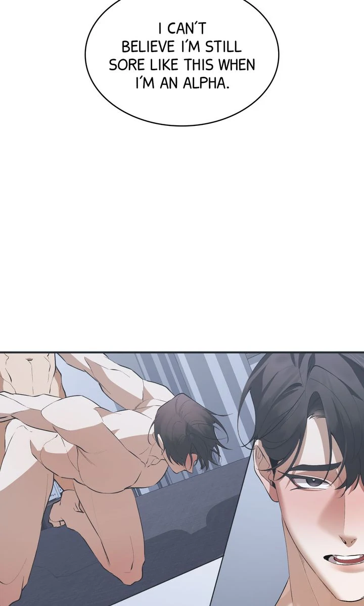 The Muse [Full ver.] - Chapter 24 manhwa