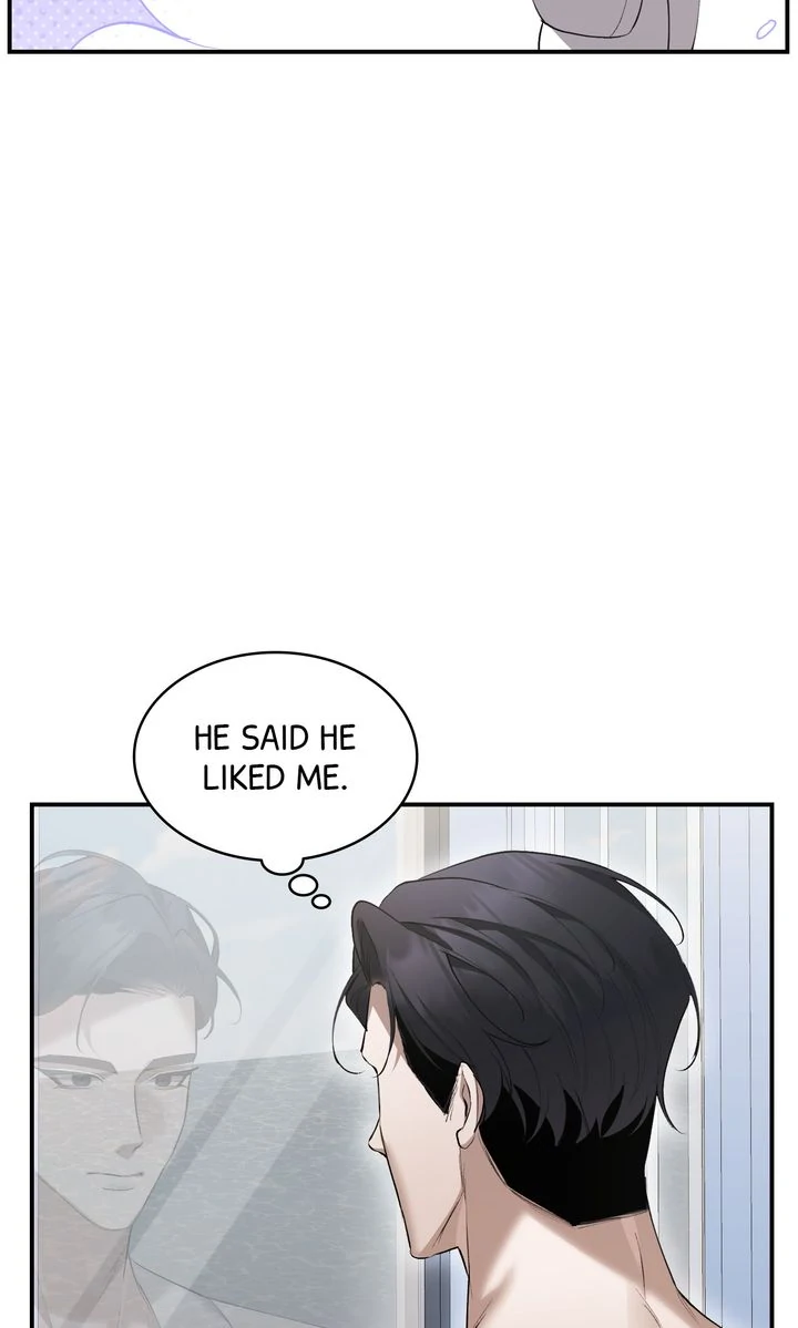 The Muse [Full ver.] - Chapter 24 manhwa